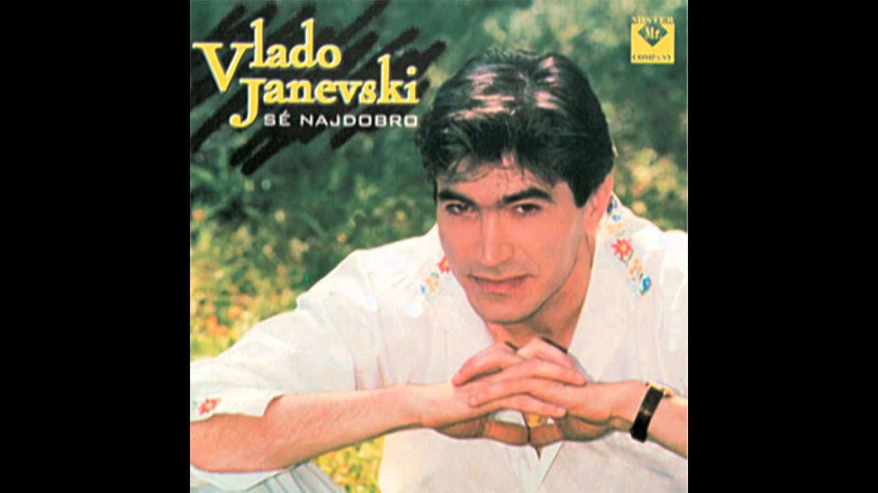 Vlado Janevski - Doma si e doma