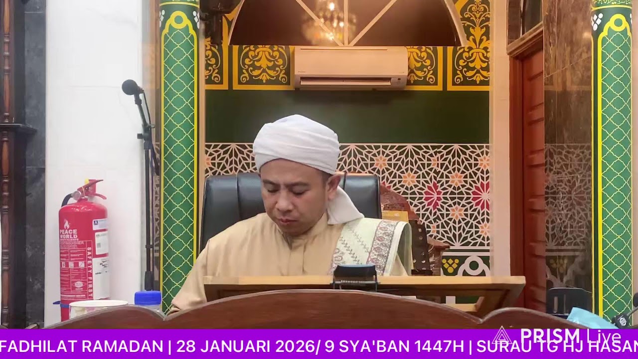 DAURAH 66 HADIS FADHILAT RAMADAN | 28 JANUARI 2026/ 9 SYA'BAN 1447H | SURAU TG HJ HASAN ALIM, MELAKA