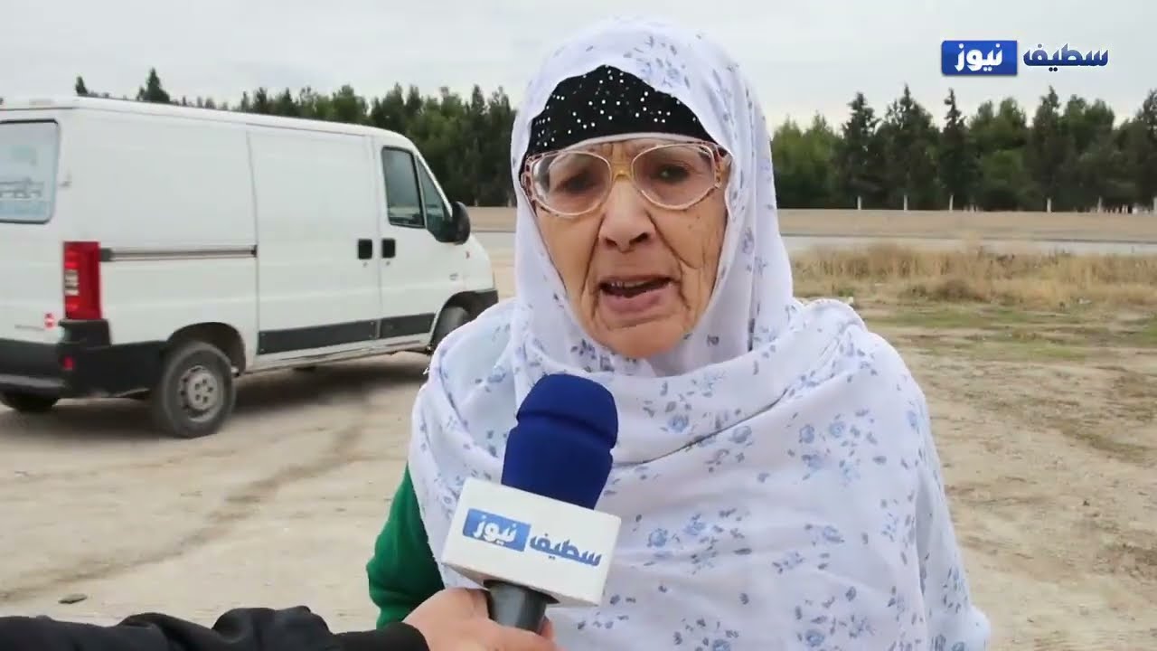 بئر العرش: عائلتا حرازلة وبوزيد تناشدان والي سطيف من أجل إيجاد حل لهم