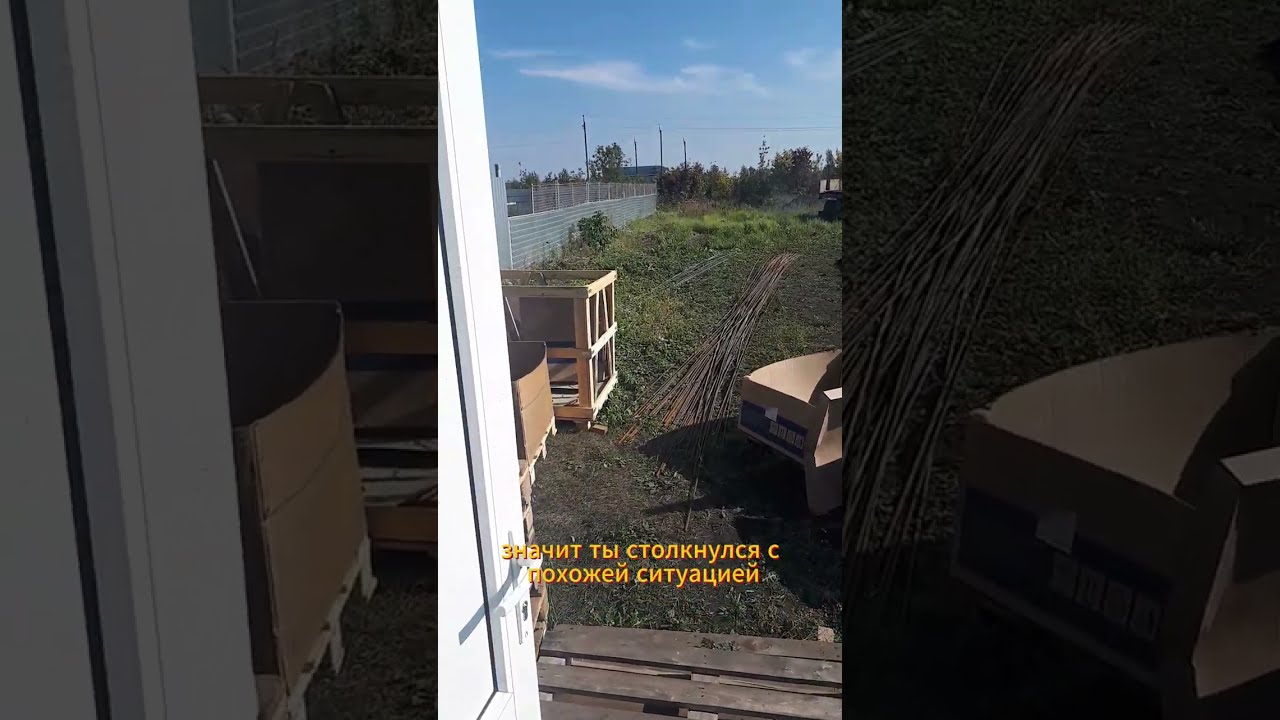 Крошится фундамент — что делать? Реальный опыт и мои решения