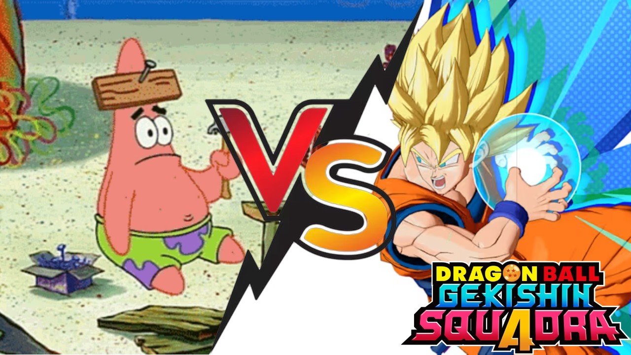 My Friend vs GEKISHIN SQUADRA