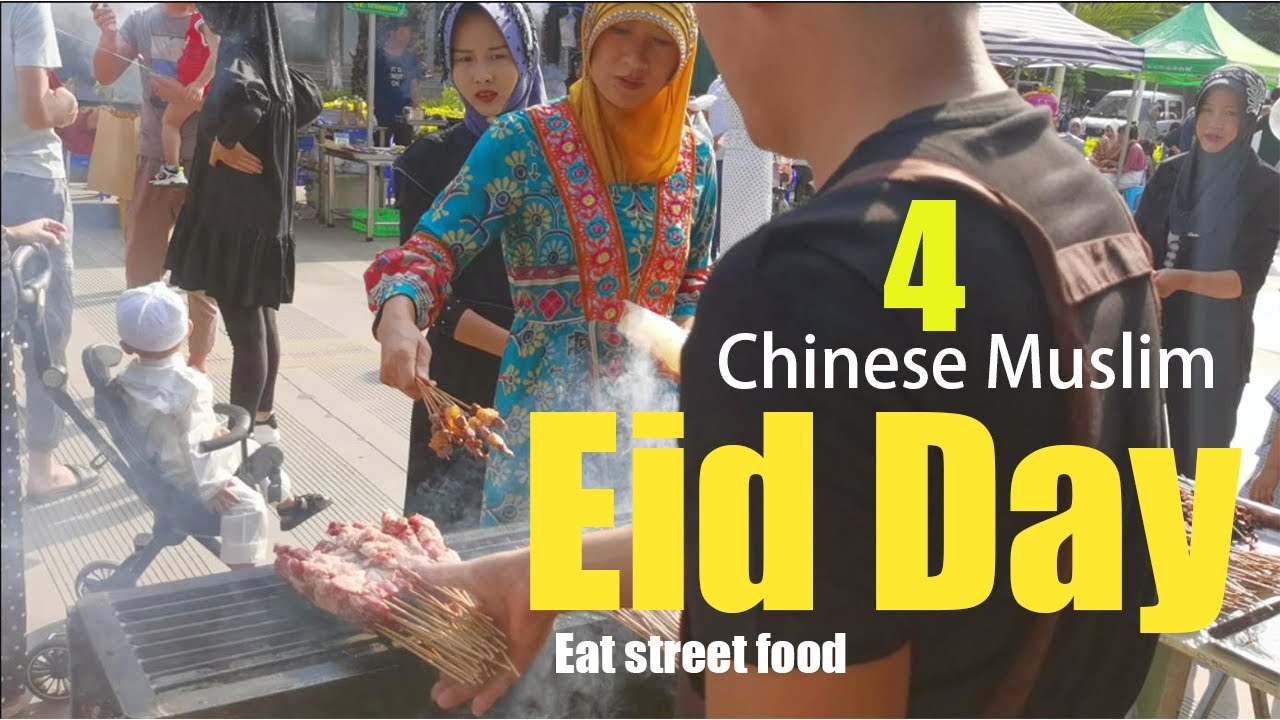 Chinese Muslim Eid Day.Arui takes you to eat street food.中國穆斯林開齋節，Arui帶你吃盡街頭美食