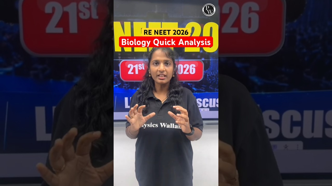 RE NEET 2026: Biology Quick Paper Analysis😱 | RE NEET 2026 | Telugu