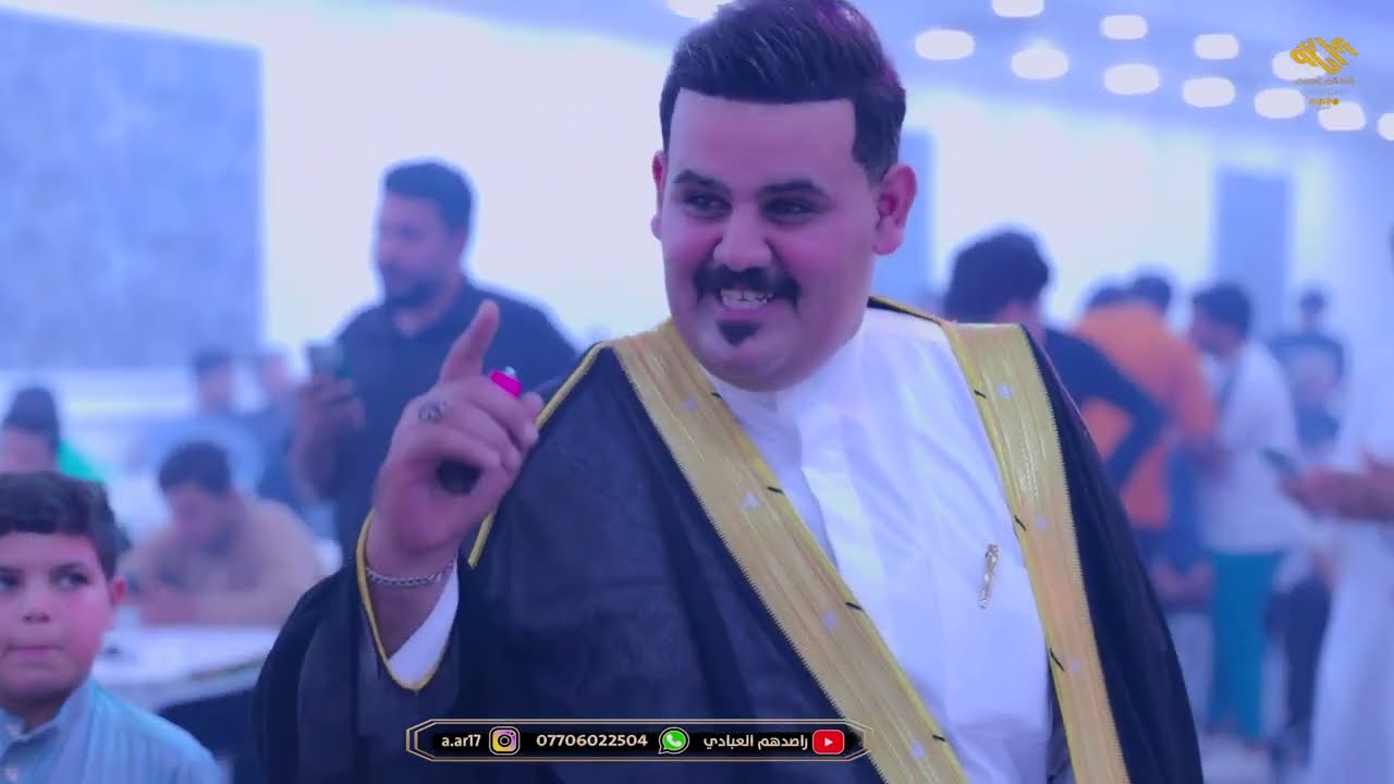 5حنه الغالي / حجي أبراهيم هاني الأمارة /الفنان جواد الساعدي و الفنان محمد دواي/ راصدهم العبادي