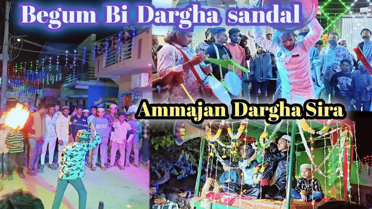 ||Begum Bi Dargha sandal Sharif||Sira Ammajan Begum Bi Dargha||