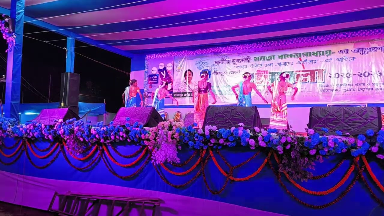 Santhali song|| Dance. Parisar Primary School. Book fair.. 2026 January 