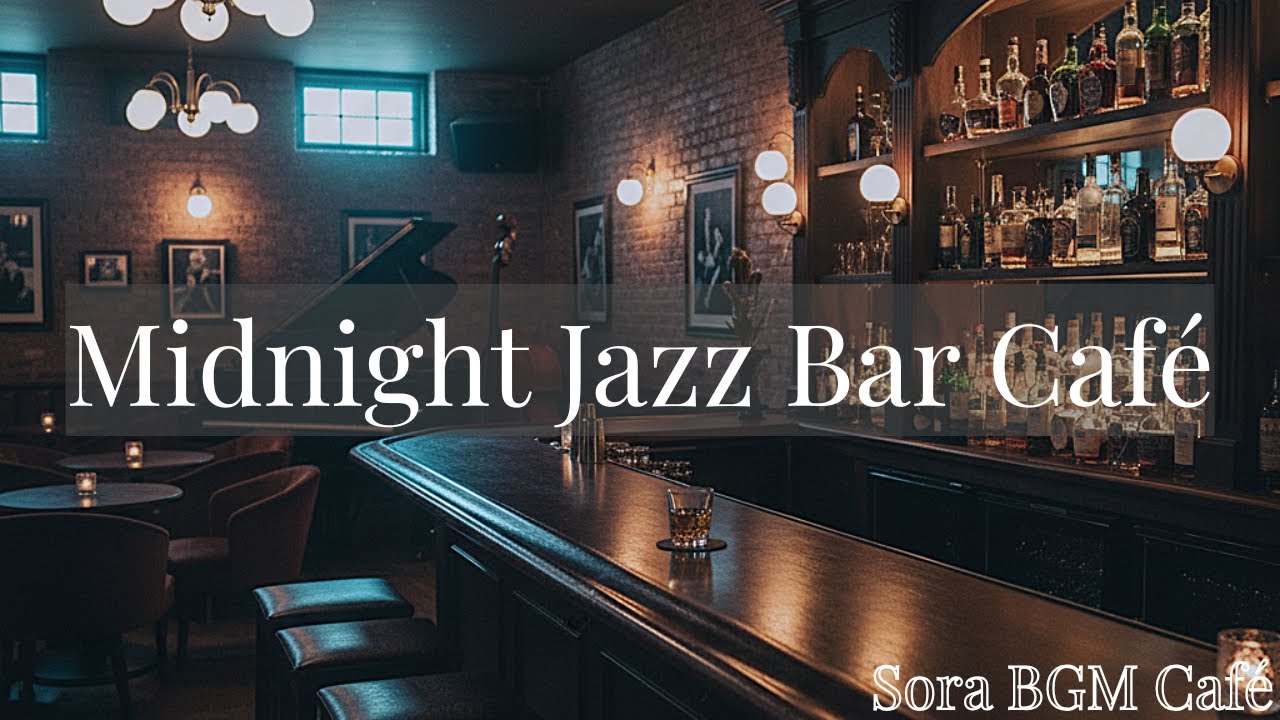 Midnight Jazz Bar Café | Calm Night Mood 🎷