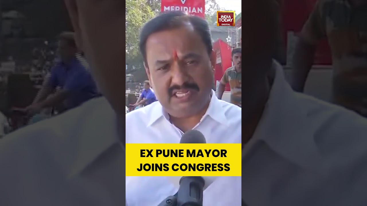 Ex Pune Mayor Joins Congress | #shorts #maharashtranews #punenews  #localbodyelection #congress
