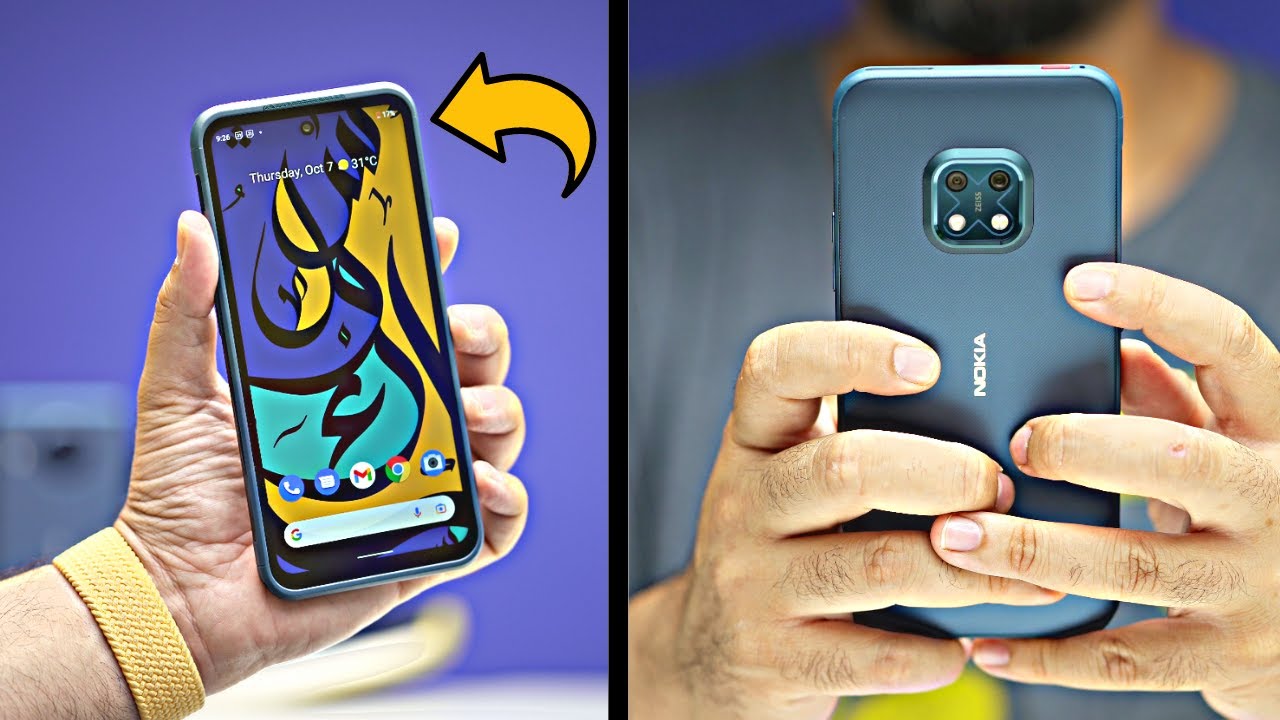 حاولت أكره هذا التلفون .. صعب #NokiaXR20