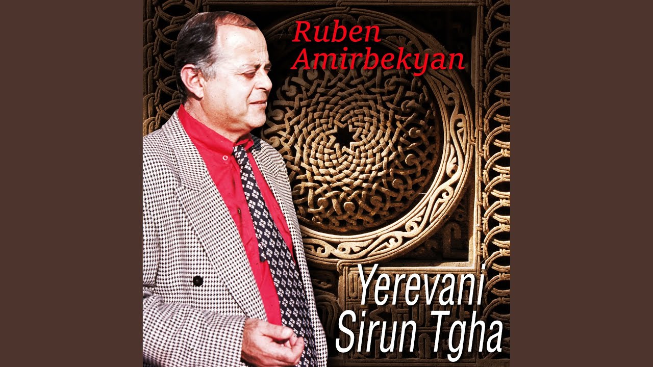 Vorqan cankaca