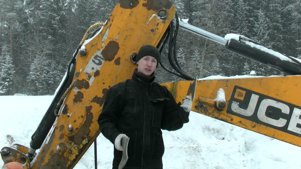 JCB. Усиление слабого места стрелы