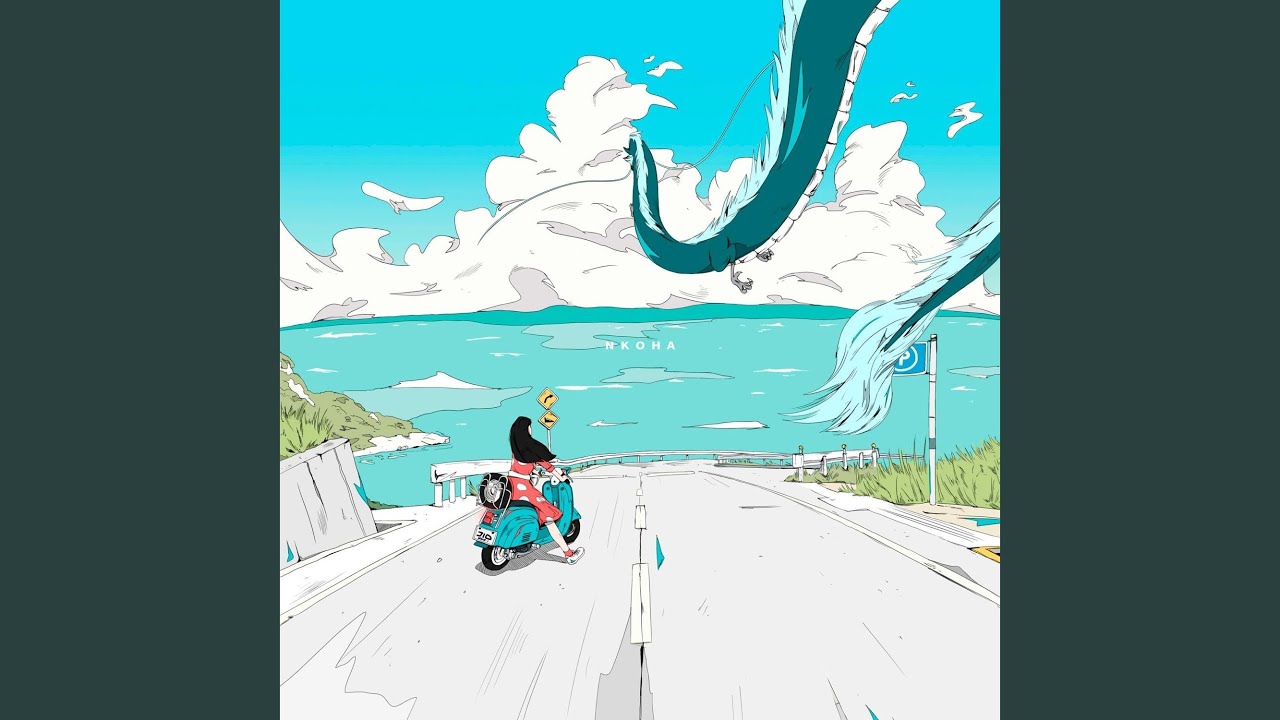 Luan-Nyao