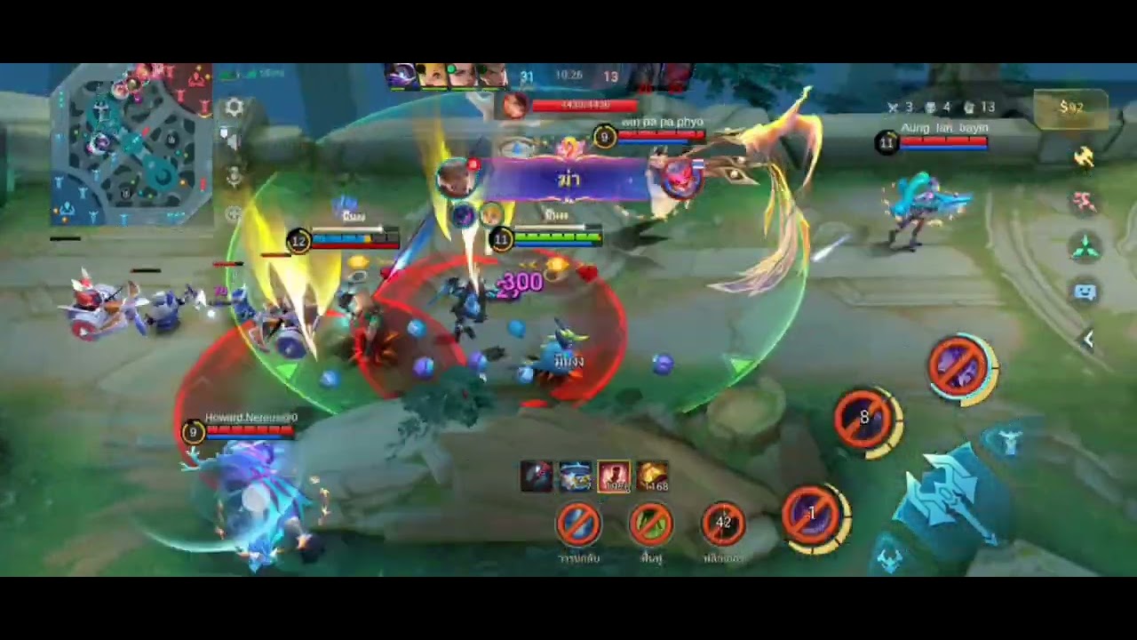 MLBB gloooooooo😄 บวกเเบบนี้ไม่เเบนได้ไง!! 
