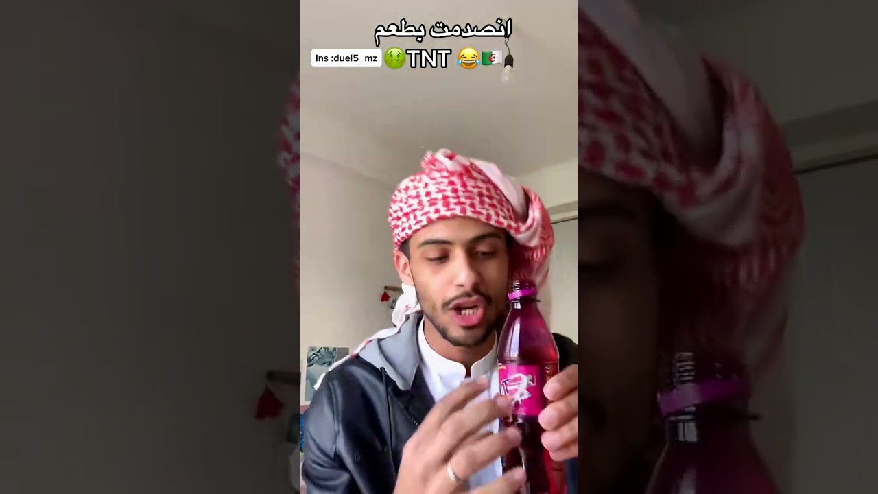 آنود الجزائر يجرب TNT الجديد