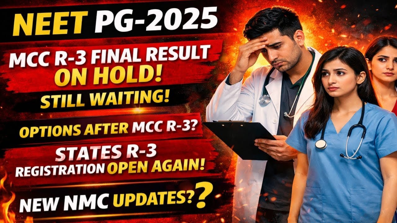NEET PG-2025|MCC R-3 FINAL RESULT ON HOLD!|NEW NMC NOTICE!|R-3 REGISTRATION?|#AsNEET#neetpg2025#neet