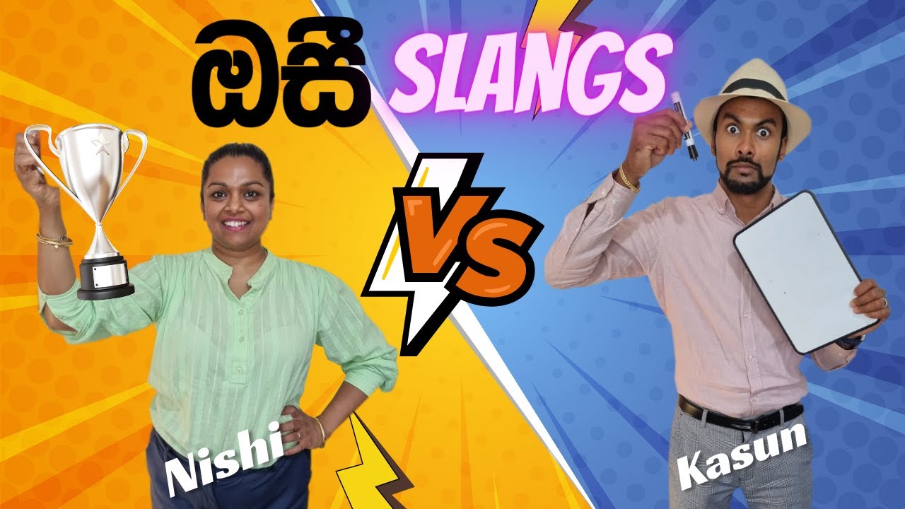 ඔසීලා කියන වචන 🤔 | Slang Words | Australia Sinhala vlog | Footsteps in Australia