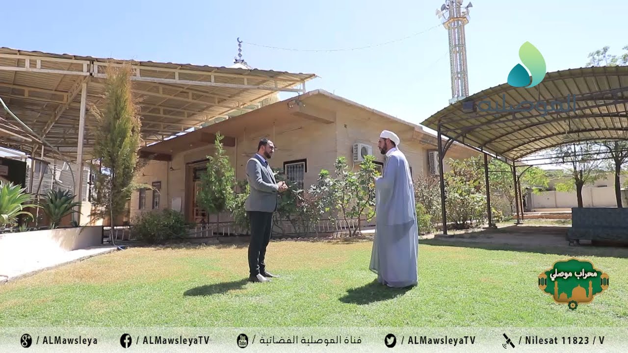 محراب موصلي - جامع الصديق ابو بكر