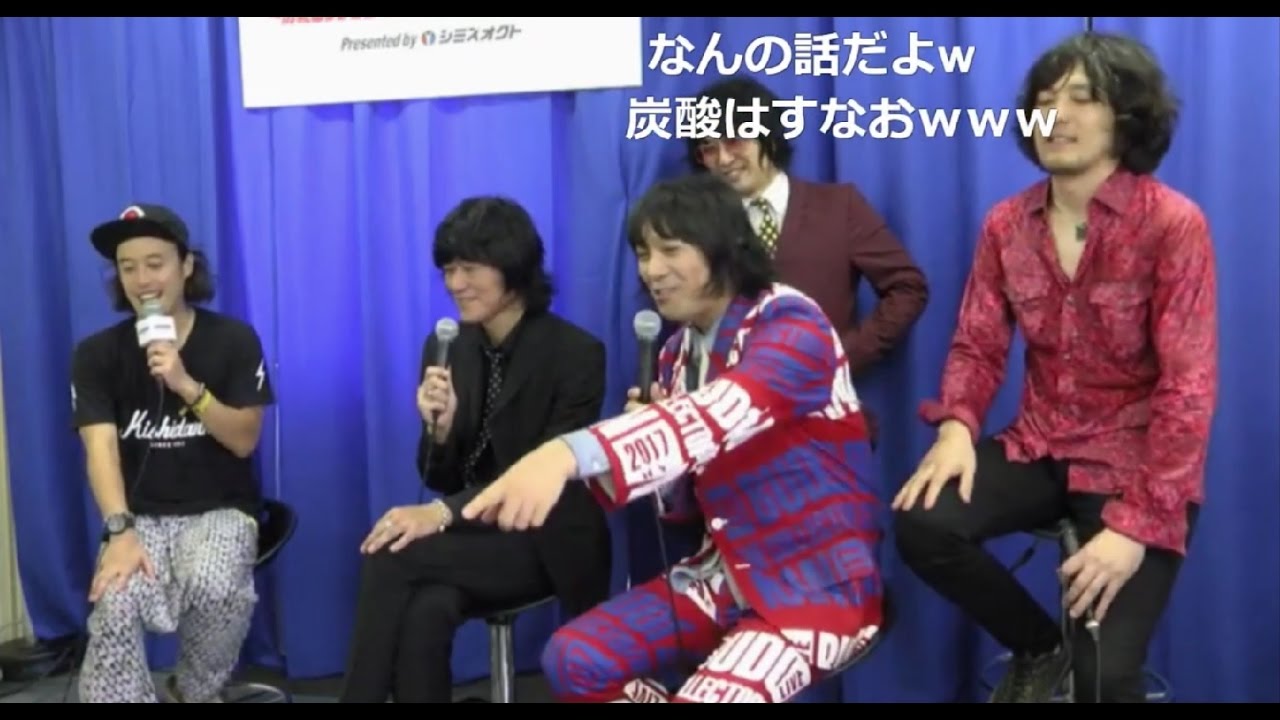 ニコ生中継　氣志團万博2016　コレクターズ出演部分抜粋