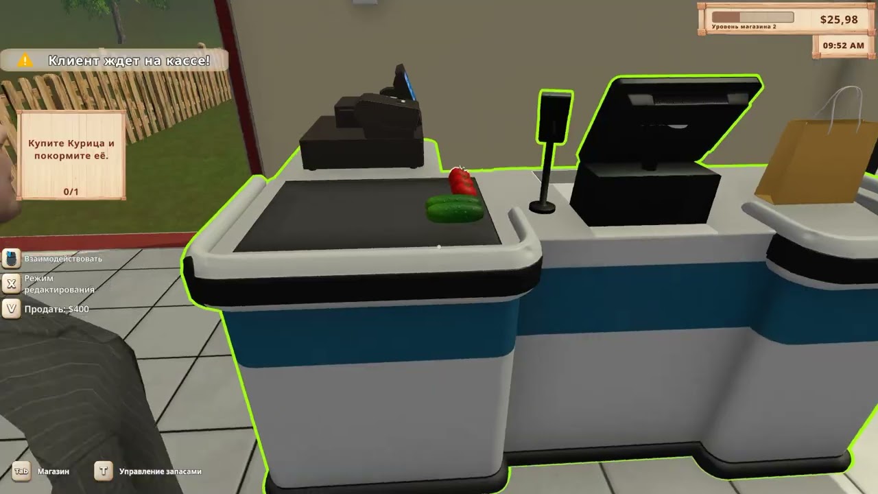 😱 Я ОТКРЫЛ СВОЮ ФЕРМУ! И ЗАРАБОТАЛ 999.999$ В Farming and supermarket simulator 