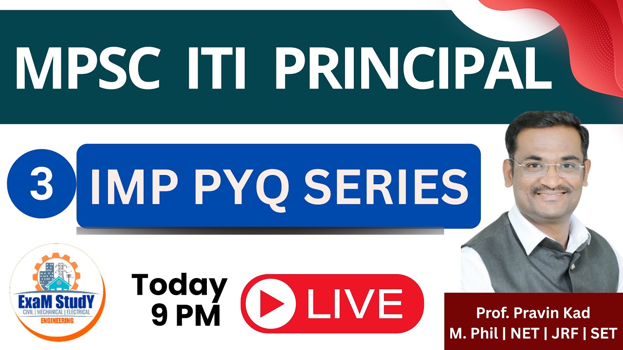 MPSC ITI Principal - MCQ SERIES PART 03 BY PROF. PRAVIN KAD #iti #itiprincipal #itimcq