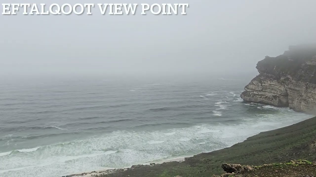 Salalah Trip - August 2025