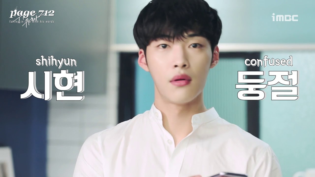 (eng sub) do you want to stay for ramen? (feat. egg mania woo dohwan) — the great seducer making #7