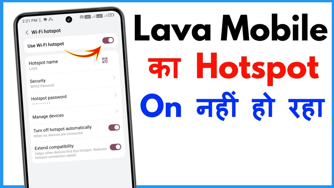 Lava Z33 Me Hotspot On Nahi Ho Raha Hai | Lava Z33 Hotspot Problem