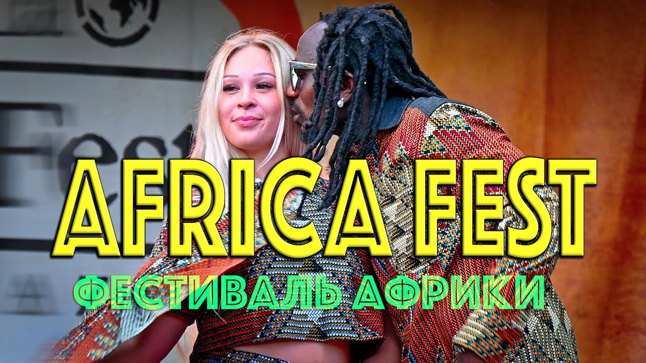 Africa day in Graz
