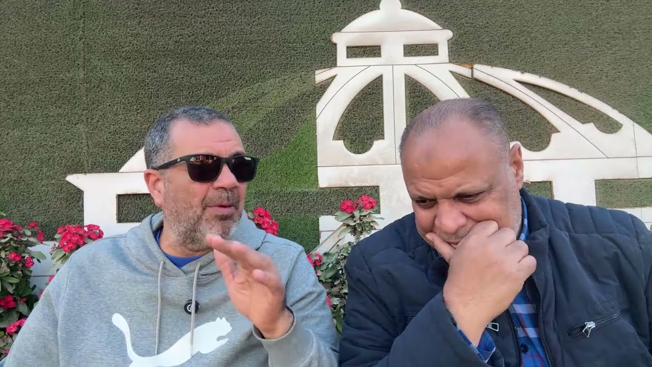 جمهور الزمالك جنن الأهلاوية..عقوبة  السعيد ..وشيكوبانزا كفاية .واعتراف الحكم ..وقناة الاهلي علي فين