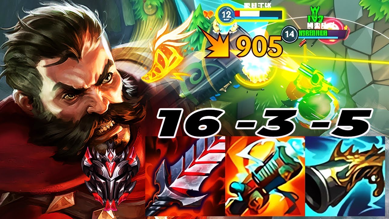 Wild Rift China Top1 Graves Jungle - Top1 Broken OP Graves Build Runes - Challenger Rank Gameplay