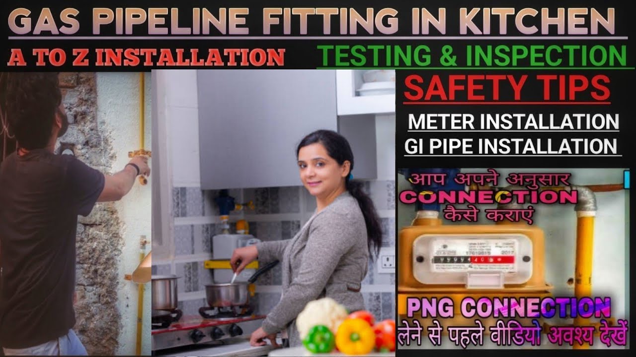 PNG PIPELINE INSTALLATION|GAS PIPELINE FITTING IN KITCHEN #bababholebhandari