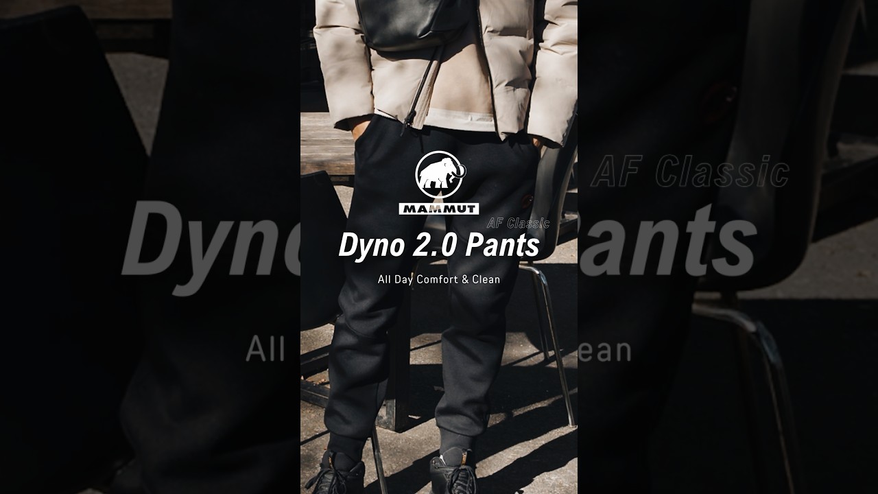 【綺麗めスウェット】MAMMUT Dyno 2.0 Pants AF Classic 普段使いからスポーツ・アウトドアまでヘビロテ愛用中のパンツをレビュー！ 