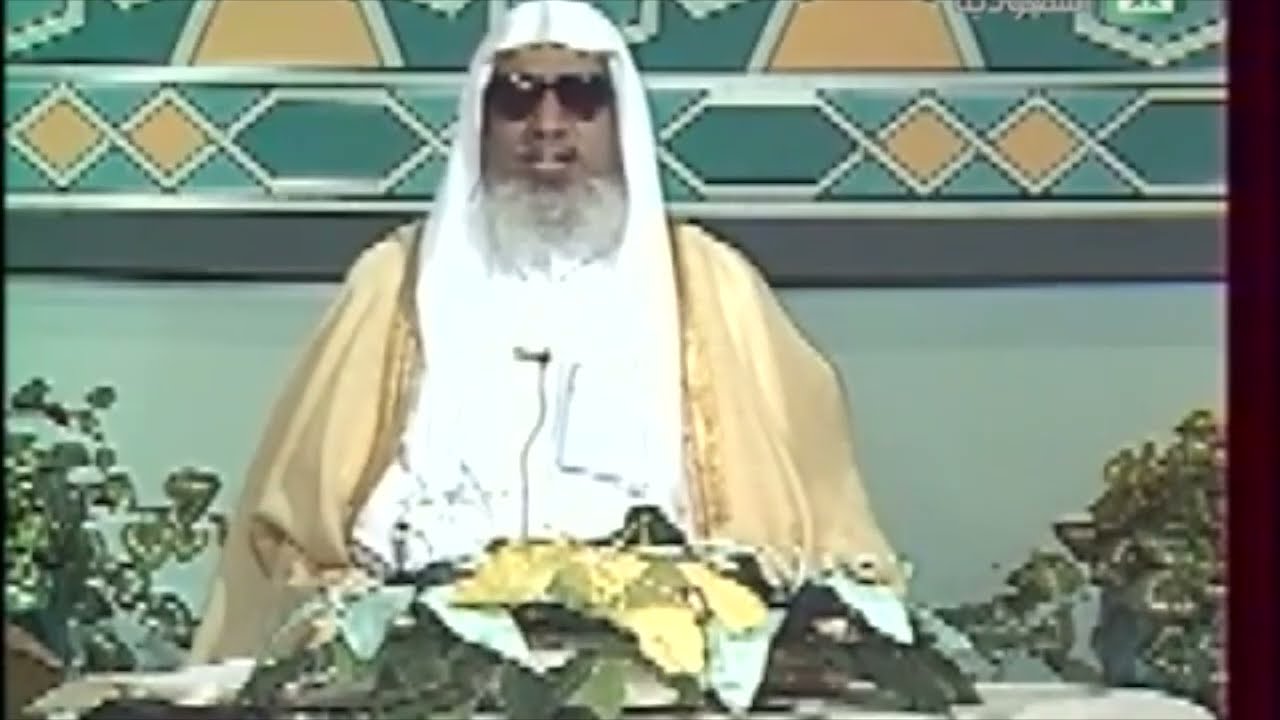 ندوة علمية عن حقيقة محبة النبي صلى الله عليه وسلم للمشايخ محمد الدريعي، صالح العبود، صالح السحيمي