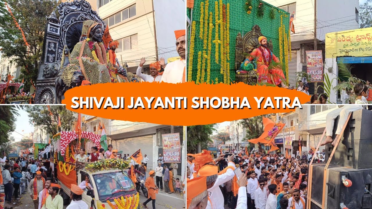 Chhatrapati Shivaji jayanti Celebrations In Hyderabad 2024 | Shivaji jayanti 2024