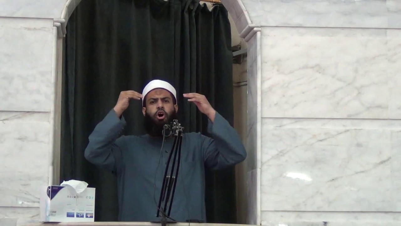 الرسول صلى الله عليه وسلم وحفظه للأعراض - خطبة الجمعة لفضيلة الشيخ الدكتور محمد حامد