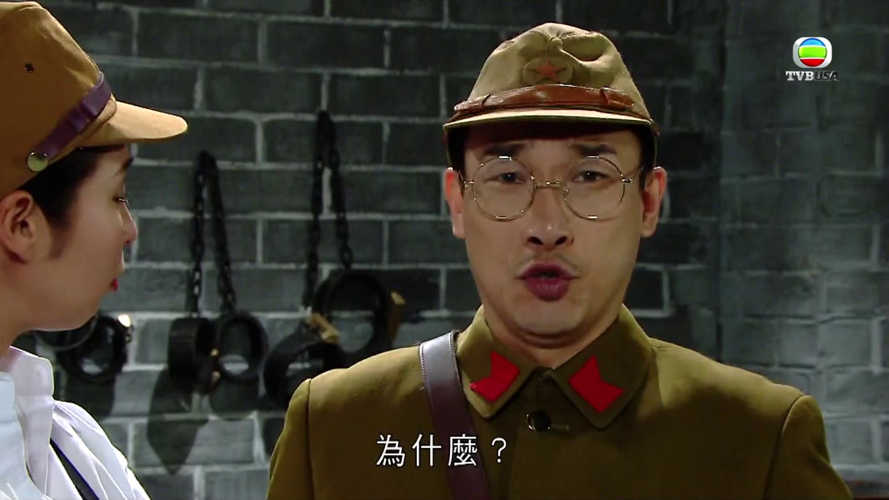 《最緊要好玩》- 皇軍少佐の日常