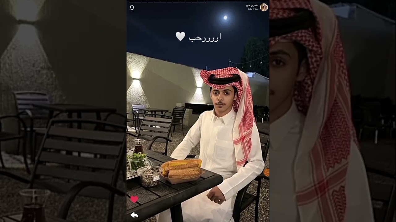 سنابات عامر بن منير 20/6 🩵