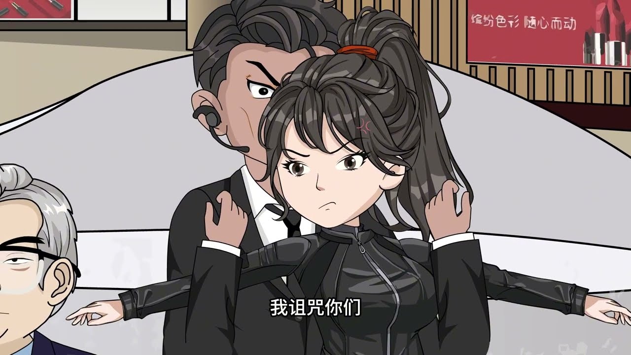 【一口氣看完】淪為豪門棋子送走親女，苦尋 23 年成首富夫人！兒子一場衝突，竟牽出失散親女！