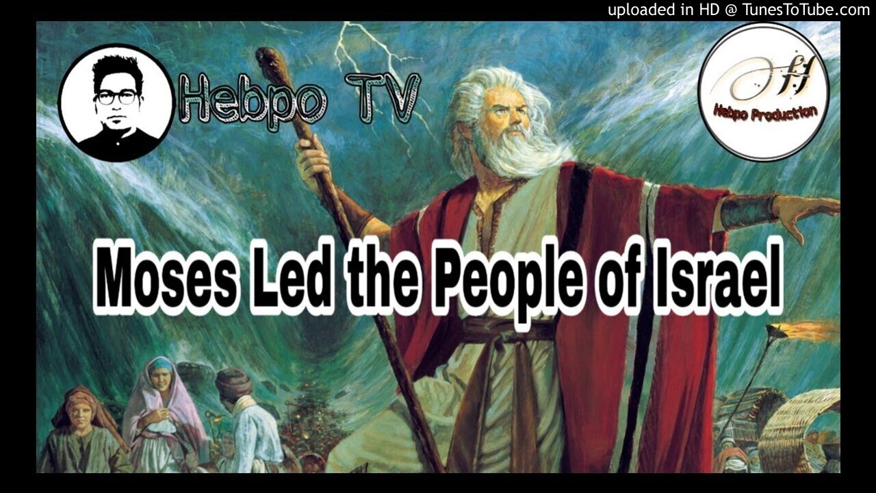 Moses Led the people of Israel | Gospel Song