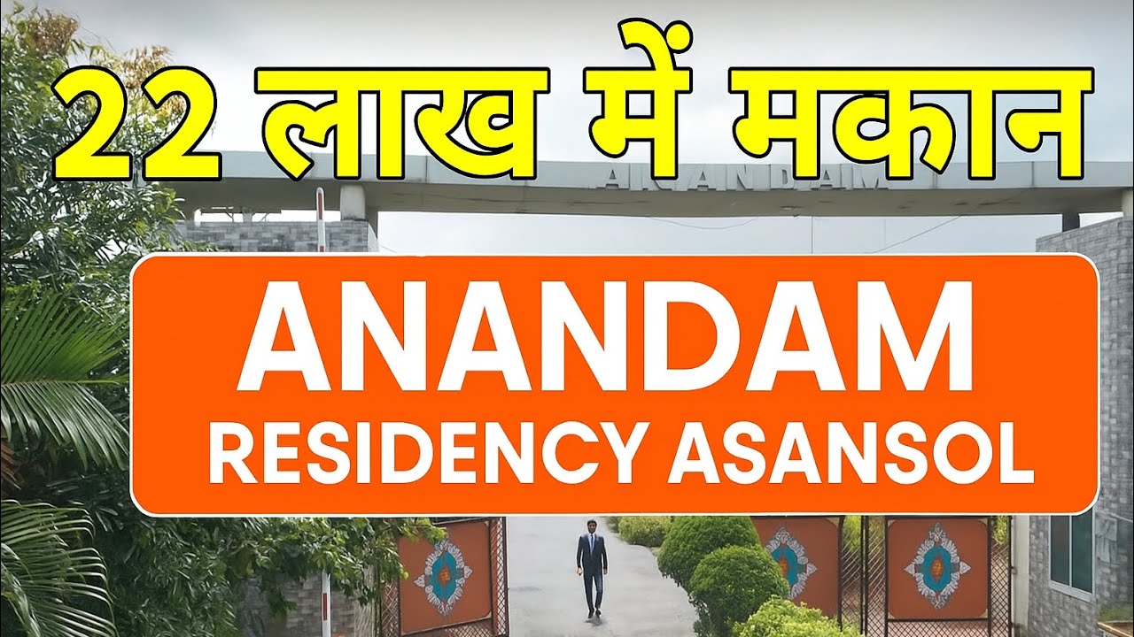 #plot #bunglow #duplex For Sale in Asansol #anandamresidency #asansol #houseforsale #property #villa