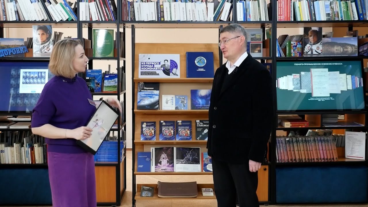 Вести Кузбасс. Окультуримся. Писатель и историк космонавтики Антон Первушин.
