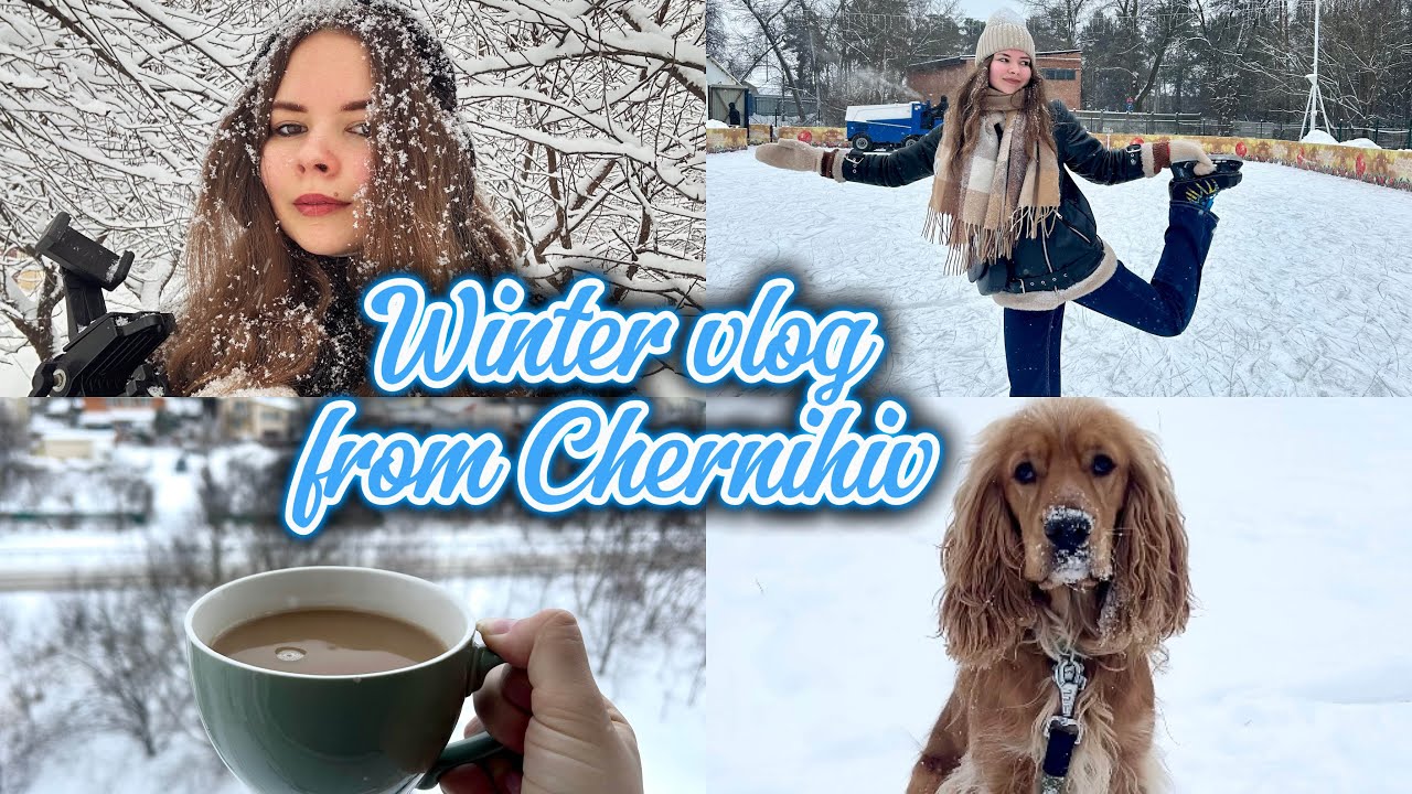 Winter vlog from Chernihiv | Новий Рік, зйомки, атмосфера зими, каток і багато іншого 