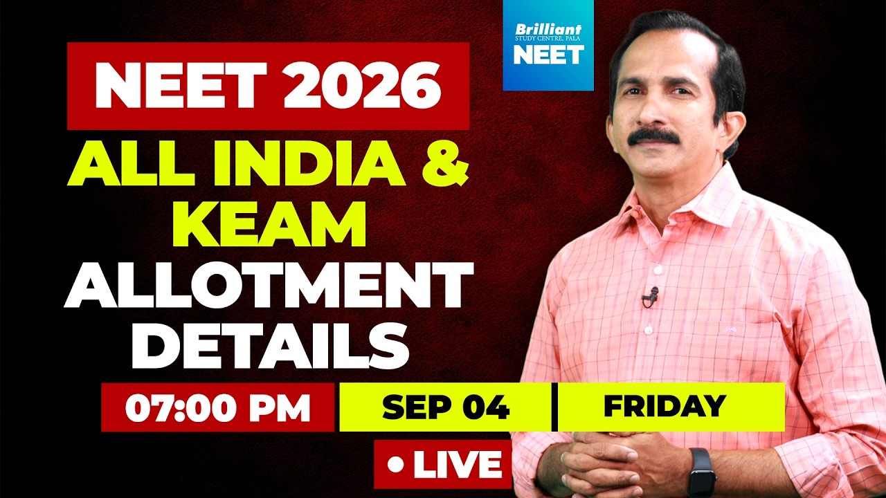 NEET 2026 All India & KEAM Allotment Details LIVE | Complete Guidance | Brilliant Pala