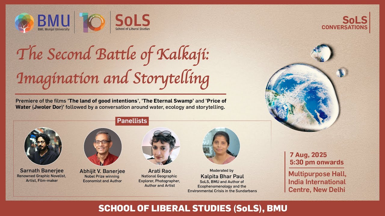 The Second Battle of Kalkaji: Imagination and Storytelling