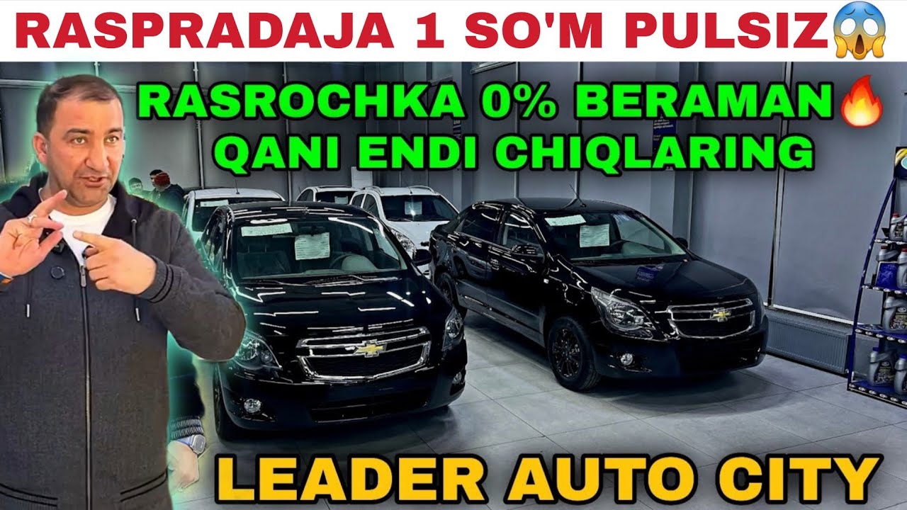 16-Fevral Leader auto citydan Yangi Video Avtokredit Narxlari 2026. Keskin TUSHDI😱