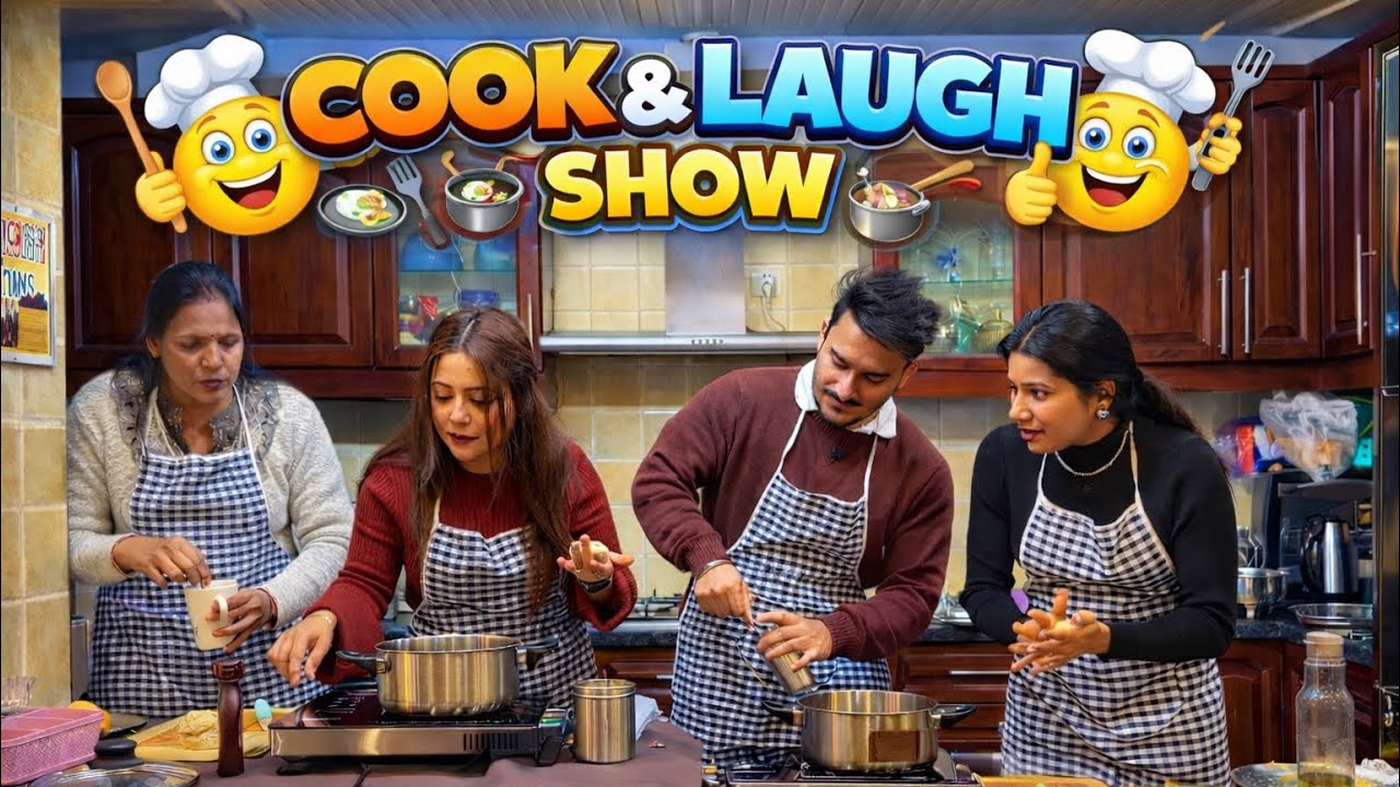 Khana kam kalesh Zyada 😵&zwj;💫|| COOK and LAUGH || Epi- 1