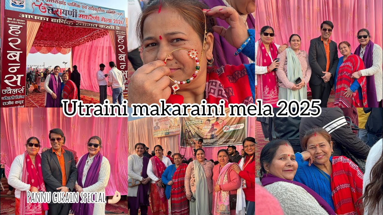 Utraini makraini Kauthig❤️ @pannugusainentertainment817 ji ne char chand lagadiye🌸 #dailyvlog #viral