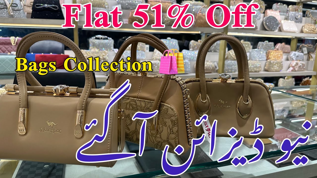 Stylo Flat 51% Off | Stylo Bags Sale 2024 | Stylo Summer End Sale
