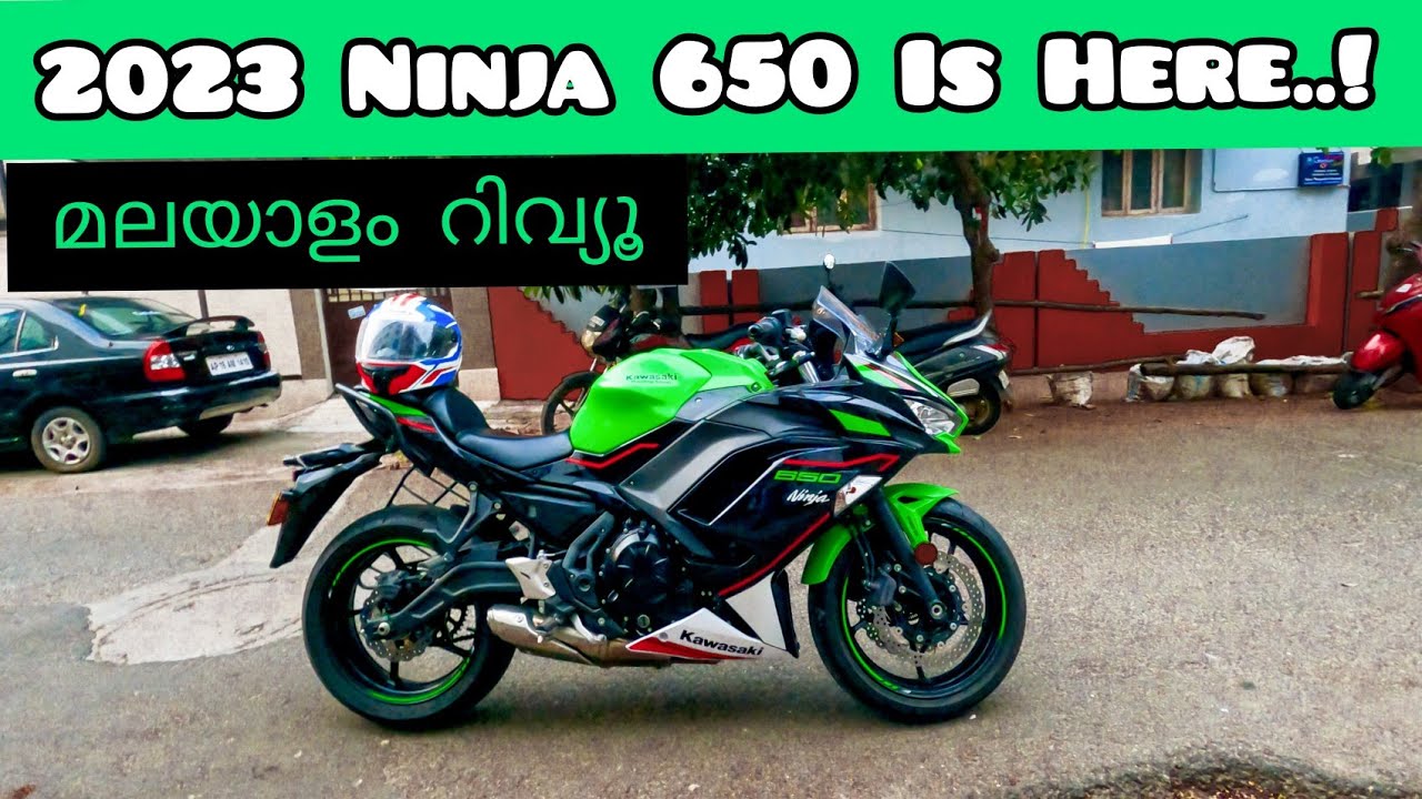2023 Kawasaki Ninja 650 Launched⚡️ Detailed Malayalam Review | Hu The Biker