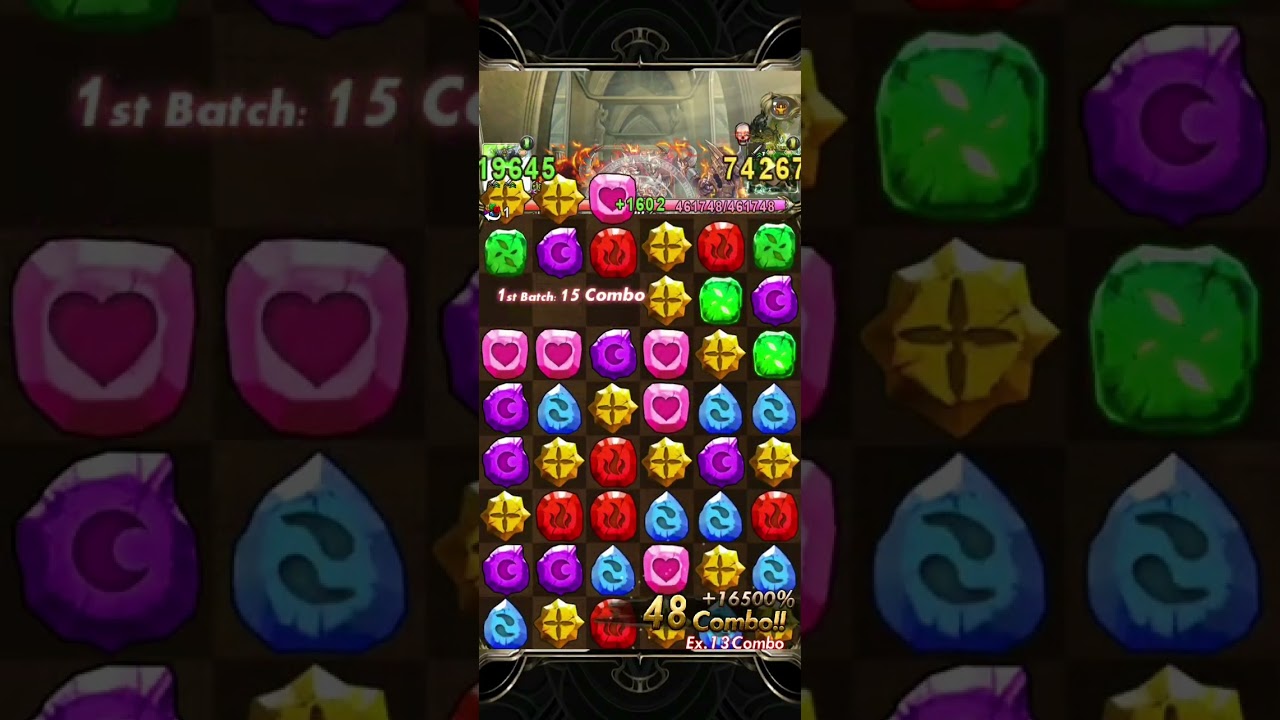 暴風龍2卡 2月挑戰LV10